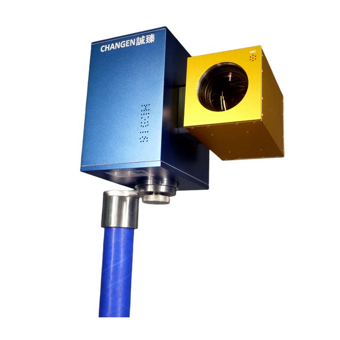 CHANGEN HD316 shielded camera